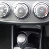 toyota corolla-axio 2022 -TOYOTA--Corolla Axio 3BA-NZE164--NZE164-7089900---TOYOTA--Corolla Axio 3BA-NZE164--NZE164-7089900- image 11