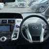 toyota prius-α 2013 -TOYOTA--Prius α DAA-ZVW41W--ZVW41-3246973---TOYOTA--Prius α DAA-ZVW41W--ZVW41-3246973- image 11