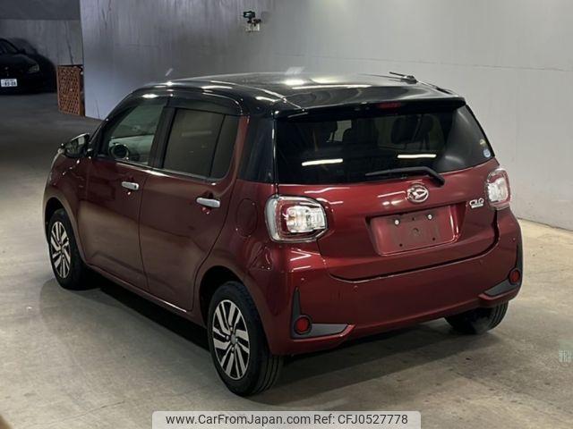 daihatsu boon 2019 -DAIHATSU--Boon M700S-0015167---DAIHATSU--Boon M700S-0015167- image 2