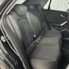 audi q2 2023 -AUDI--Audi Q2 3DA-GADFG--WAUZZZGA5PA013022---AUDI--Audi Q2 3DA-GADFG--WAUZZZGA5PA013022- image 6