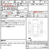 nissan moco 2013 quick_quick_DBA-MG33S_MG33S-657378 image 19