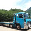 nissan diesel-ud-quon 2011 CFJ1492468 image 63