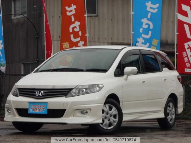 honda airwave 2008 quick_quick_DBA-GJ1_GJ1-1301697 image 1