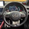 lexus rx 2016 -LEXUS--Lexus RX DBA-AGL25W--AGL25-0002619---LEXUS--Lexus RX DBA-AGL25W--AGL25-0002619- image 13