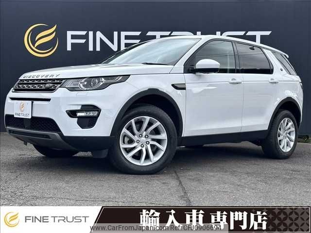 rover discovery 2018 -ROVER--Discovery LDA-LC2NB--SALCA2AN6JH778489---ROVER--Discovery LDA-LC2NB--SALCA2AN6JH778489- image 1