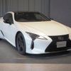 lexus lc 2023 quick_quick_URZ100_URZ100-007911 image 16