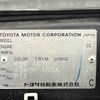 toyota hilux-surf 1999 CFJ1779746 image 31
