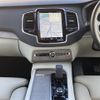 volvo xc90 2024 CFJ1793657 image 4