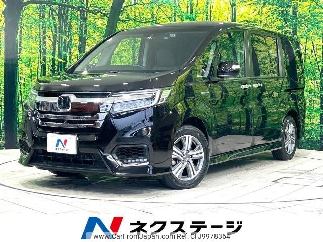 honda stepwagon 2017 -HONDA--Stepwgn 6AA-RP5--RP5-1050897---HONDA--Stepwgn 6AA-RP5--RP5-1050897- image 1