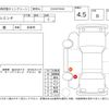 toyota sienta 2019 -TOYOTA--Sienta NHP170G--7183839---TOYOTA--Sienta NHP170G--7183839- image 4