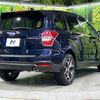 subaru forester 2014 -SUBARU--Forester DBA-SJ5--SJ5-054671---SUBARU--Forester DBA-SJ5--SJ5-054671- image 18