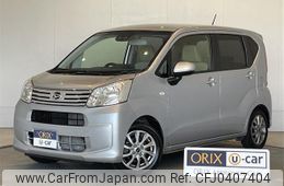 daihatsu move 2019 -DAIHATSU--Move DBA-LA150S--LA150S-2026840---DAIHATSU--Move DBA-LA150S--LA150S-2026840-