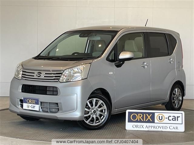 daihatsu move 2019 -DAIHATSU--Move DBA-LA150S--LA150S-2026840---DAIHATSU--Move DBA-LA150S--LA150S-2026840- image 1