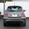 fiat fiat-others 2018 -FIAT--Fiat ABA-31214T--ZFA3120000J916597---FIAT--Fiat ABA-31214T--ZFA3120000J916597- image 6
