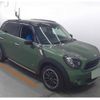 mini mini-others 2016 quick_quick_LDA-XD20A_WMWXD52070WU12617 image 4