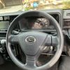 daihatsu atrai-wagon 2017 CFJ1859120 image 12