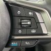 subaru forester 2023 quick_quick_SKE_SKE-102527 image 6