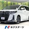 toyota alphard 2022 -TOYOTA--Alphard 3BA-AGH30W--AGH30-0427945---TOYOTA--Alphard 3BA-AGH30W--AGH30-0427945- image 1