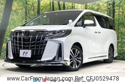 toyota alphard 2022 -TOYOTA--Alphard 3BA-AGH30W--AGH30-0427945---TOYOTA--Alphard 3BA-AGH30W--AGH30-0427945-