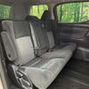 toyota alphard 2017 CFJ1760681 image 10