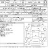 suzuki jimny 2012 -SUZUKI 【足立 580ほ1996】--Jimny JB23W-686561---SUZUKI 【足立 580ほ1996】--Jimny JB23W-686561- image 3