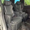 toyota alphard 2024 -TOYOTA--Alphard 6AA-AAHH40W--AAHH40-4019***---TOYOTA--Alphard 6AA-AAHH40W--AAHH40-4019***- image 9