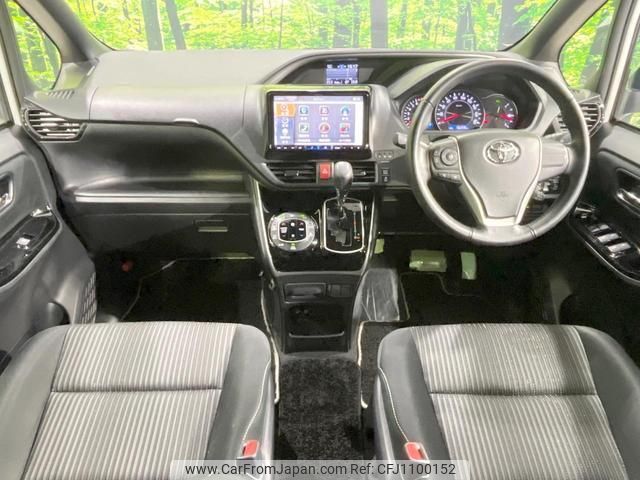 toyota voxy 2020 quick_quick_ZRR85W_ZRR85-0136437 image 2