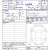 audi tt 2012 -AUDI 【富山 300ﾉ2412】--Audi TT 8JCESF--C1009295---AUDI 【富山 300ﾉ2412】--Audi TT 8JCESF--C1009295- image 3