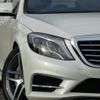 mercedes-benz s-class 2017 quick_quick_222182_WDD2221822A297213 image 4