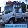 toyota toyoace 2015 CFJ1753376 image 1