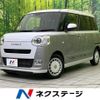 daihatsu move-canbus 2023 CFJ1719899 image 1