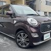 daihatsu cast 2017 -DAIHATSU--Cast DBA-LA250S--LA250S-0113008---DAIHATSU--Cast DBA-LA250S--LA250S-0113008- image 1