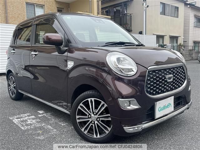 daihatsu cast 2017 -DAIHATSU--Cast DBA-LA250S--LA250S-0113008---DAIHATSU--Cast DBA-LA250S--LA250S-0113008- image 1