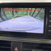 toyota sienta 2015 -TOYOTA--Sienta DBA-NSP170G--NSP170-7021982---TOYOTA--Sienta DBA-NSP170G--NSP170-7021982- image 4