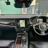 volvo v90 2017 CFJ1671915 image 4