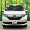 honda freed 2024 -HONDA--Freed 5BA-GB6--GB6-3206983---HONDA--Freed 5BA-GB6--GB6-3206983- image 15