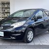 nissan note 2014 -NISSAN--Note DBA-E12--E12-197408---NISSAN--Note DBA-E12--E12-197408- image 23