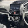 toyota esquire 2019 -TOYOTA--Esquire ZWR80G--0381630---TOYOTA--Esquire ZWR80G--0381630- image 14