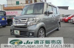 honda n-box-plus 2016 -HONDA 【名変中 】--N BOX + JF1--3500817---HONDA 【名変中 】--N BOX + JF1--3500817-