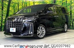 toyota alphard 2020 -TOYOTA--Alphard 3BA-AGH30W--AGH30-0330585---TOYOTA--Alphard 3BA-AGH30W--AGH30-0330585-