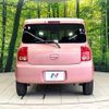 suzuki alto-lapin 2008 CFJ1649214 image 15
