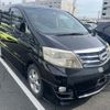 toyota alphard-v 2008 quick_quick_DBA-ANH10W_ANH10-0193779 image 2