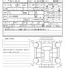 honda n-box 2024 quick_quick_6BA-JF5_JF5-1095800 image 20