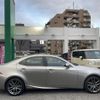 lexus is 2015 -LEXUS--Lexus IS DAA-AVE30--AVE30-5040542---LEXUS--Lexus IS DAA-AVE30--AVE30-5040542- image 6