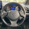 toyota c-hr 2017 -TOYOTA--C-HR DAA-ZYX10--ZYX10-2093396---TOYOTA--C-HR DAA-ZYX10--ZYX10-2093396- image 12