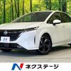 nissan aura 2023 quick_quick_FE13_FE13-338291 image 1