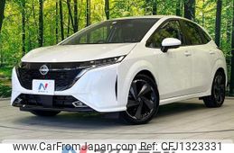 nissan aura 2023 quick_quick_FE13_FE13-338291