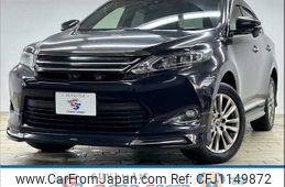 toyota harrier 2016 -TOYOTA--Harrier DBA-ZSU60W--ZSU60-0084351---TOYOTA--Harrier DBA-ZSU60W--ZSU60-0084351-