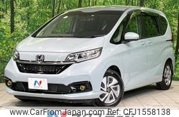 honda freed 2022 CFJ1558138