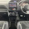 toyota voxy 2018 -TOYOTA--Voxy DBA-ZRR80W--ZRR80-0413655---TOYOTA--Voxy DBA-ZRR80W--ZRR80-0413655- image 17